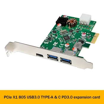1 комплект VL805 PCIE X1 USB3.0 TYPE-A + C PD3.0 Преобразовательная карта расширения 5G Высокоскоростная Печатная плата PCI-E USB3.0 Плата управления
