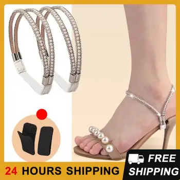 1 пара туфель на высоком каблуке, пряжка для женщин, шнурки со стразами, защита от расшатывания ремешков на каблуке, Регулируемые шнурки для сандалий