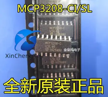 10 шт. оригинальный новый Аналого-цифровой преобразователь MCP3208-BI/SL MCP3208-CI/SL MCP3208 SOP16