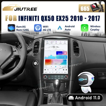 12,1-дюймовый автомобильный стереоприемник Qualcomm для Infiniti QX50 EX25 2010 2011-2017 Автомобильный мультимедийный плеер 128 Г GPS-навигация в стиле Telsa