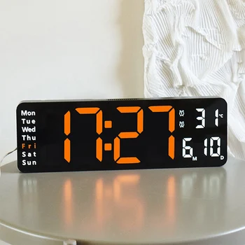 13-дюймовые цифровые настенные часы с автоматическим регулированием яркости, электронные светодиодные часы с датчиком света с дистанционным управлением для домашней гостиной