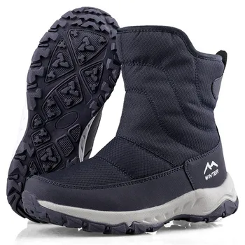 2023 Зимние мужские зимние ботинки, Брендовые спортивные нескользящие водонепроницаемые лыжные ботинки для мужчин, повседневные теплые плюшевые женские хлопчатобумажные ботинки