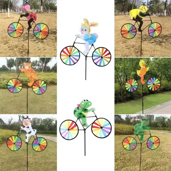 367A 3D Животное на велосипеде, ветряная мельница, садоводство, детские подарки, украшение для вечеринки в честь дня рождения ребенка