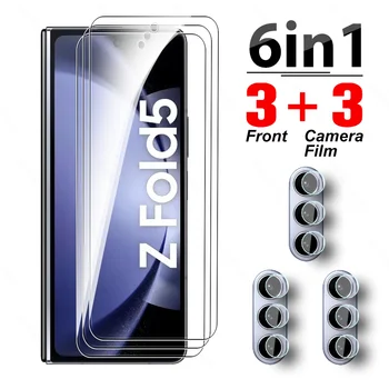 6-в-1 HD Закаленное Стекло Для Samsung Galaxy Z Fold5 5G Защитная Пленка для экрана Камеры SamsungZFold5 GalaxyZFold5 ZFold 5 Fold 5 ZFold5