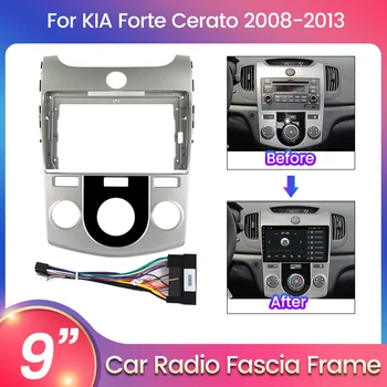 9-дюймовый автомобильный радиоприемник Мультимедийная рамка для KIA Forte Cerato 2008-2013 2DIN dvd Аудио Стерео панель Комплект для крепления приборной панели Крышка панели