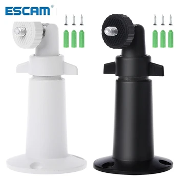 ESCAM Черный/белый Настенный Потолочный держатель для внутренней и наружной установки для камер безопасности Arlo Pro
