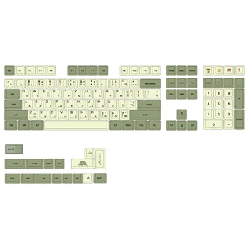 GHOSTJUDGES Mint Matcha PBT Класс Сублимации XDA Бейсболка Темно-зеленая Keycaps 124 Подходит для 61/64/68/84/87/98