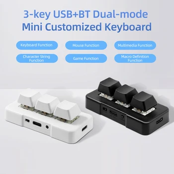 MK321BT - 3-клавишная мини-клавиатура с механическим синим переключателем, двухрежимное подключение USB + Bluetooth для мультимедийных офисных игр.