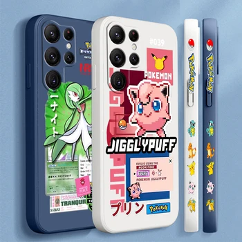 Pokemon Jigglypuff Gardevoir Для Samsung Galaxy S23 S22 S21 S20 FE S10 Ultra Plus Lite 5G Жидкая Левая Веревочная Крышка Чехол Для Телефона
