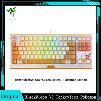 Razer BlackWidow V3 без ключа (зеленый переключатель) Механическая игровая клавиатура Pokemon ограниченной серии с 87 клавишами