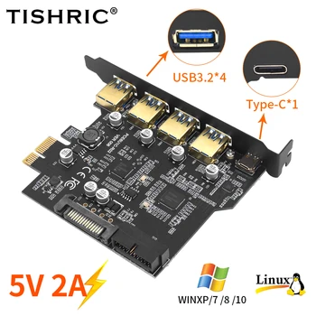 TISHRIC НОВАЯ 4-портовая Карта расширения USB3.2 TYPE-C PCIE С контроллером PCI E с поддержкой 5 Гбит/с PCi-E X16 Add On Card D720201 Control