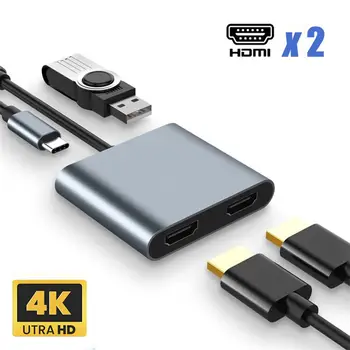 USB C Концентратор Type-C к Двойному Адаптеру H-DMI 4K 60Hz Расширение Экрана 4 в 1 USB-Расширитель Док-Станция Для Ноутбука, Телефона, ПК