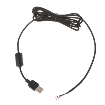 USB-кабель для мыши для игровой мыши G5 G500 Сменная линия мыши 2,2 м