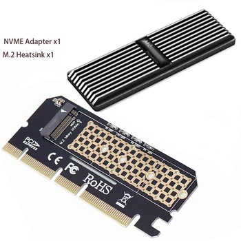 Адаптер M.2 NVME SSD для карты PCIe Адаптер M2 Key M Поддерживает слот PCIe 4.0 X4x8x16 с алюминиевым радиатором