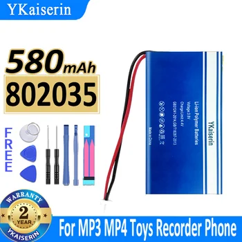 Аккумулятор YKaiserin емкостью 580 мАч 802035 для игрушек MP3 MP4, диктофона, динамика телефона, видеорегистратора, GPS-навигации, аккумуляторов Lipo-типа