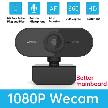 Веб-камера HD 1080P Мини-компьютер ПК Веб-камера с USB-разъемом Поворотные камеры для прямой трансляции видеозвонков, конференций.