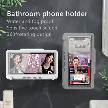 Водонепроницаемый поворотный чехол для телефона с сенсорным экраном, держатель для смартфона в ванной комнате