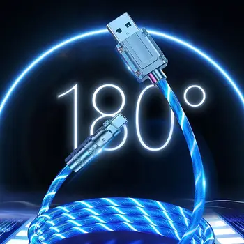 Вращающийся стример мощностью 120 Вт, кабель для быстрой зарядки, кабель для передачи данных из цинкового сплава для Apple Android