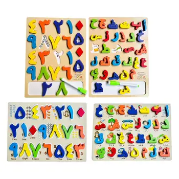 Деревянная доска-пазл с арабским алфавитом для детского распознавания подходящей игрушки