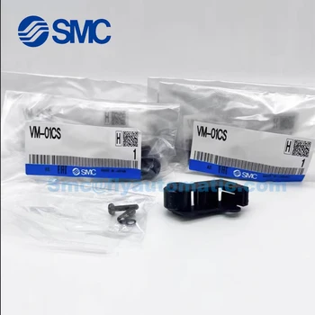 Деталь механического клапана SMC VM-01CS VM-05C VM-06CS VM-08C VM-34CB/CG/CR VM-30CR VM-36C
