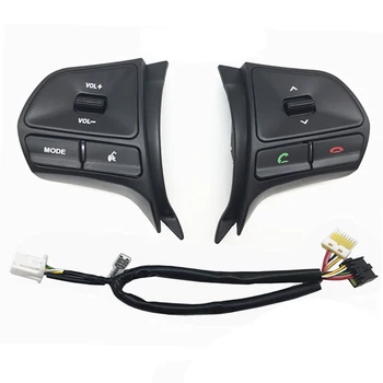 Для KIA RIO K2 2011-2014 Многофункциональная кнопка управления рулевым колесом Переключатель громкости аудиотелефона с подсветкой