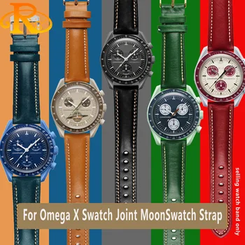 Для Omega X Swatch Joint MoonSwatch Фирменный винтажный ремешок из натуральной кожи для мужчин и женщин, ремешок для часов Planet в стиле ретро, браслет 20 мм