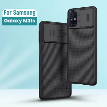 Для Samsung Galaxy M31s Case 6,5 