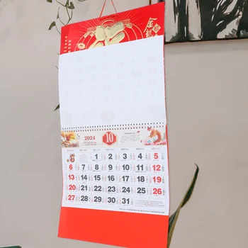 Ежемесячный Календарь Ежедневное Настенное Офисное Планирование на 2024 год Аксессуары для дома Традиционный набор персонажей Фу