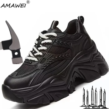 Женские рабочие кроссовки AMAWEI, Защитная обувь со стальным носком, Устойчивая к скольжению, Обувь для бега на открытом воздухе