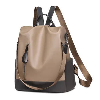 Женский рюкзак из искусственной мягкой кожи, модный рюкзак для студенческой школы, повседневная противоугонная дорожная сумка большой емкости