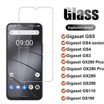 Защитное стекло 2-1 шт. на Gigaset GS4 senior GS3 GS110 GS190 GS290 GX290 Plus Pro Закаленное стекло на защитную пленку Gigaset GS5
