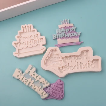 Инструменты для украшения торта с английским алфавитом, с Днем Рождения, Шоколадная тарелка, Силиконовая форма, Тиснение для помадки, аксессуары для выпечки