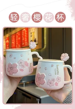 Керамическая чашка с крышкой и ложкой для женщин, кофейная чашка для милой пары, офисная ниша, привлекательный внешний вид