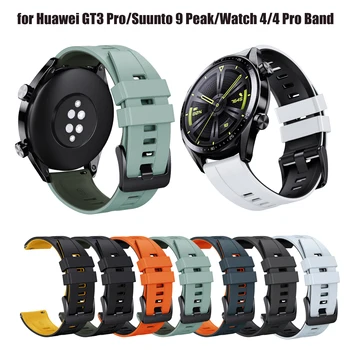 Лучший 22-мм Силиконовый ремешок для Huawei GT3 Pro/Suunto 9 Peak/Watch 4/4 Pro Band для Galaxy Watch 3/Amazifit 2 Ремешок для часов Браслет