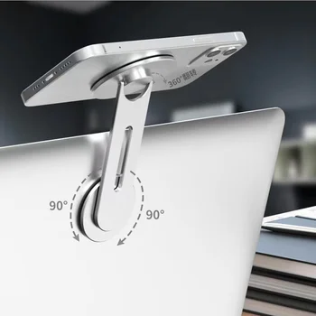 Магнитный Держатель Телефона Для iPhone14 13Pro Magsafe Металлическая Подставка Для Ноутбука Samsung Xiaomi Боковое Крепление Планшета для iMac Кронштейн