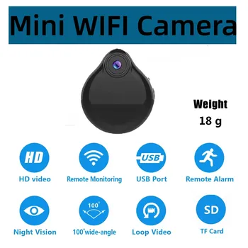 Мини-WiFi камера HD 1080P с ночным видением и обнаружением движения, камера наблюдения няни с приложением для телефона, безопасность домашнего офиса
