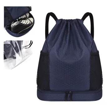 Мужской спортивный рюкзак для путешествий, кемпинга выходного дня, тренировок на шнурке, Большой водонепроницаемый карман для обуви для плавания, Женская сумка для спортзала