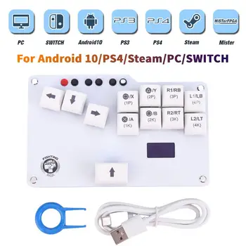 Мультиплатформенное Переключение с Задержкой 1 мс Контроллер Fighting Stick Клавиатура HitBox для ПК / SWITCH / Android 10 / PS4 / Steam со Светодиодной подсветкой