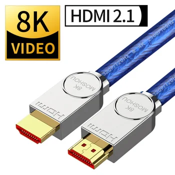 Настоящий кабель HDMI 2.1 Ultra-HD (UHD) 8K Кабель HDMI 2.1 48 ГБ с аудио и Ethernet Шнуром HDMI 1М 2М 5М 10М 15М 20М HDR 4: 4: 4