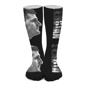 Никола Йокич - СЕРБСКИЕ носки Женские детские носки идеи подарков на день Святого Валентина забавные носки для мужчин