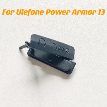 Новая оригинальная защитная резиновая крышка зарядного порта Type-C для Ulefone Power Armor 13, Защитные детали для мобильного телефона