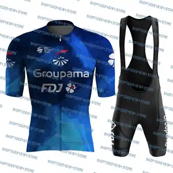 Новый комплект велосипедной майки Groupama FDJ 2023 года, Велосипедная одежда, Быстросохнущая Велосипедная одежда, мужские короткие брюки-майо