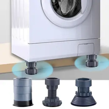 Ножки стиральной машины Антивибрационная накладка Останавливает Шумовое перемещение стиральной машины Сушилки Тряску Универсального Холодильника Амортизаторы для подъема мебели