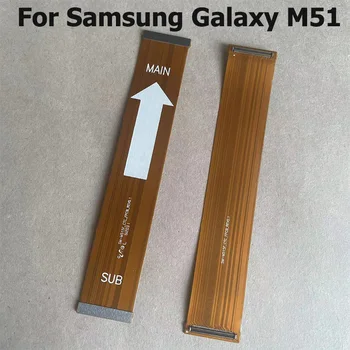 Основная плата, разъем для материнской платы, USB-зарядный ЖК-дисплей Samsung Galaxy M51, гибкий кабель