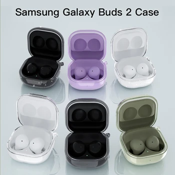 Прозрачный защитный чехол для Samsung Galaxy Buds 2 Live, блестящий силиконовый чехол для наушников для Galaxy Buds Live /Buds 2 Pro, чехол-накладка
