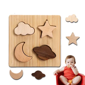 Развивающие деревянные игрушки Монтессори для детей, головоломки в скандинавском стиле, дошкольные развивающие игры для развития интеллекта, Подарки для малышей