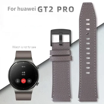 Ремешок из натуральной кожи для Huawei GT 2PRO ECG watch Мужской ремешок для часов 22 мм водонепроницаемый