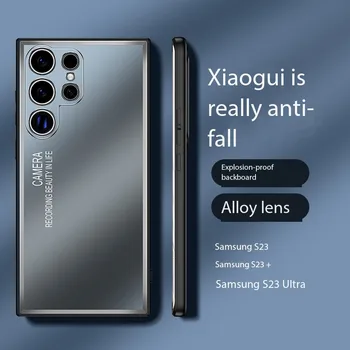 Роскошные металлические алюминиевые чехлы для Samsung Galaxy S23 Ultra Plus с защитой от падения Стеклянный противоударный металлический чехол для телефона