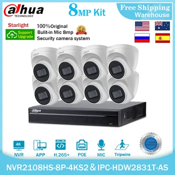Системный комплект камеры видеонаблюдения Dahua 4K 8MP IPC-HDW2831T-AS NVR2108HS-8P-4KS2 с 8-канальным POE Микрофоном H.265 + IP-Регистратор видеонаблюдения