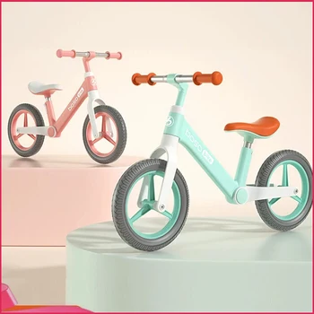 Ультралегкий и прочный балансировочный велосипед, детский тренировочный велосипед без педалей, самый легкий и наиболее оснащенный